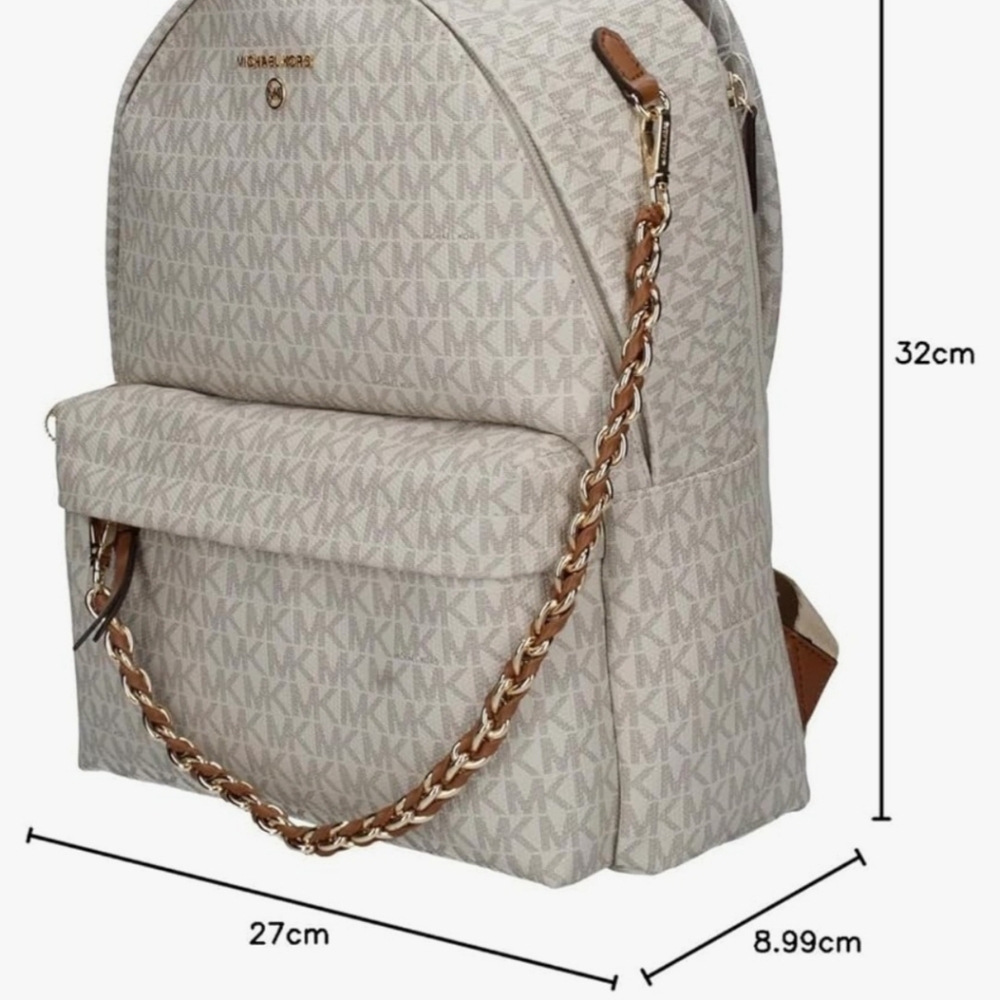 Michael Kors Beige Monogram Backpack - Picture 6 of 10